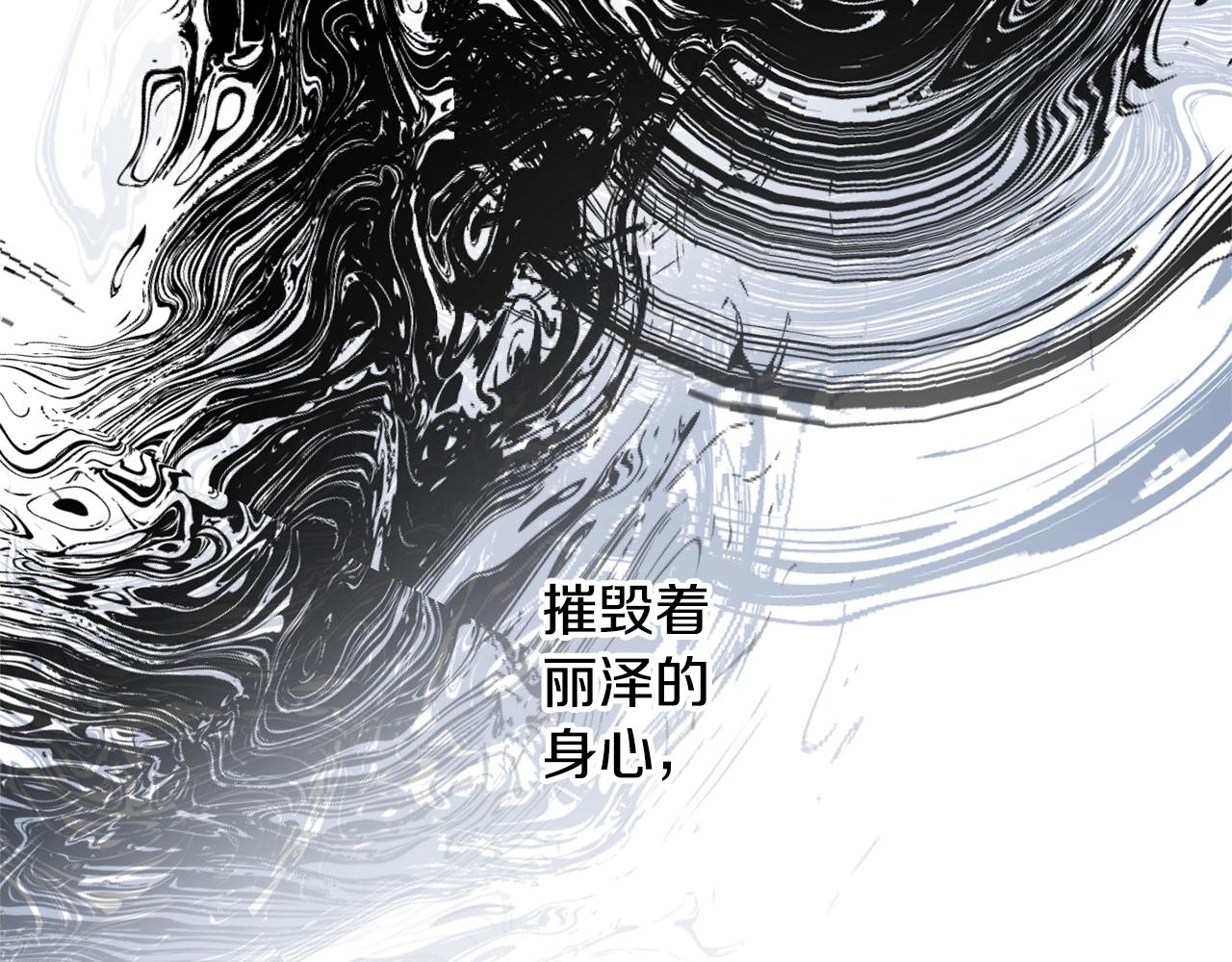第20话 迟来的相见127