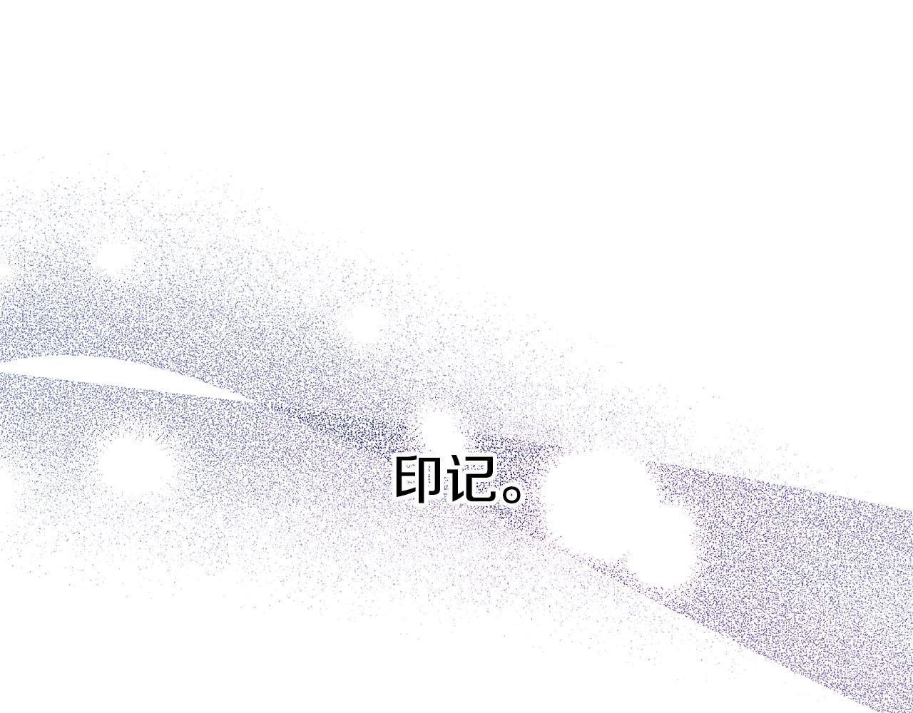 第28话 哥哥害羞了113