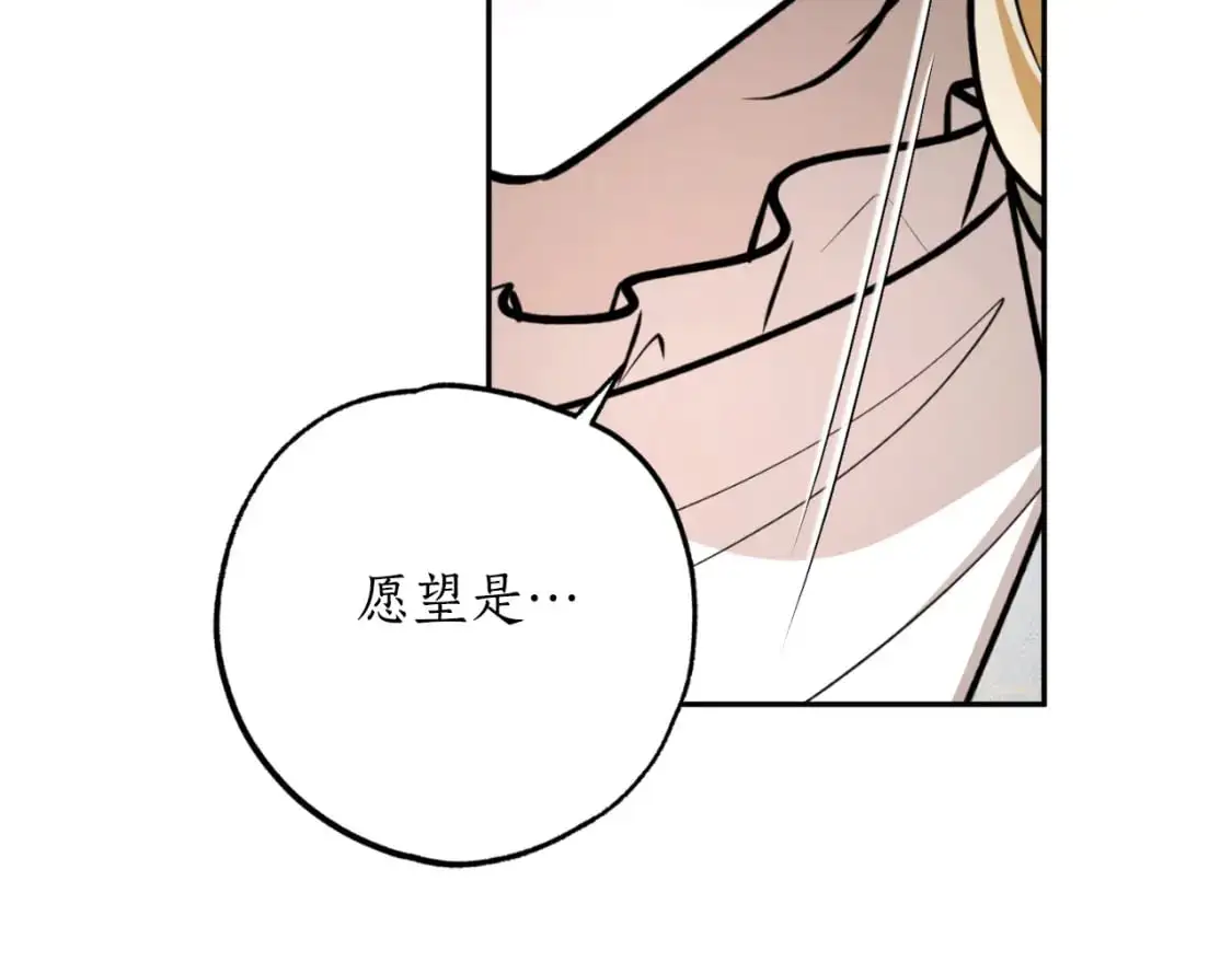 第93话 最后的告别104
