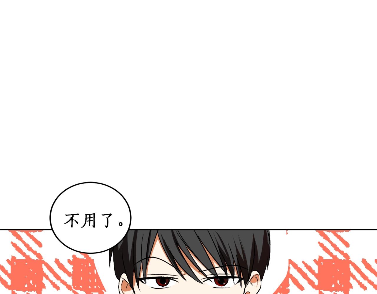 第14话 我会陪着哥哥的78