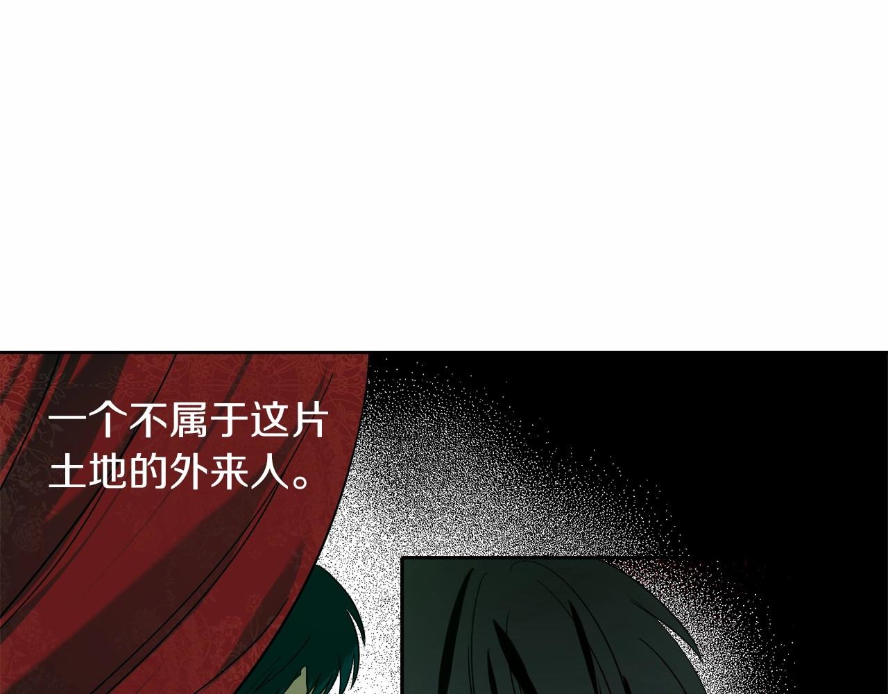第1话 暴君哥哥24