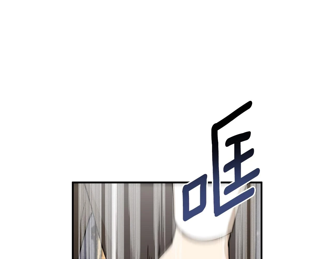 第70话 暖心开解179