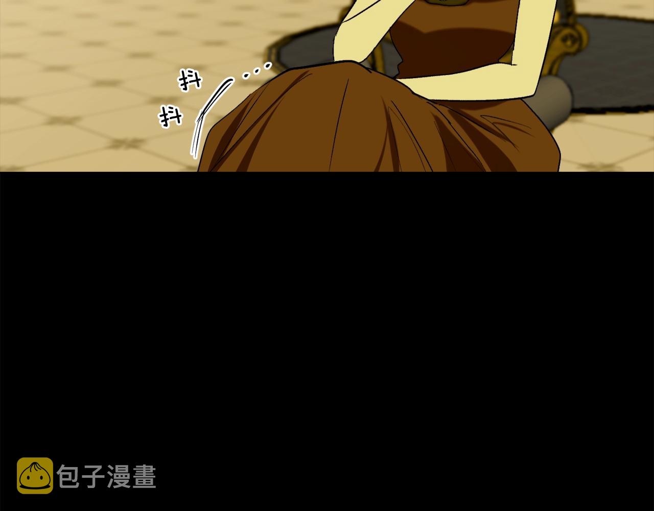 第5话 踩中雷点38