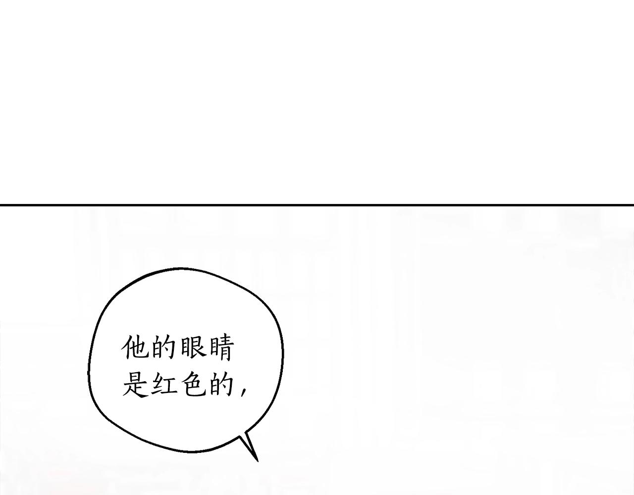 第6话 联手揍人49