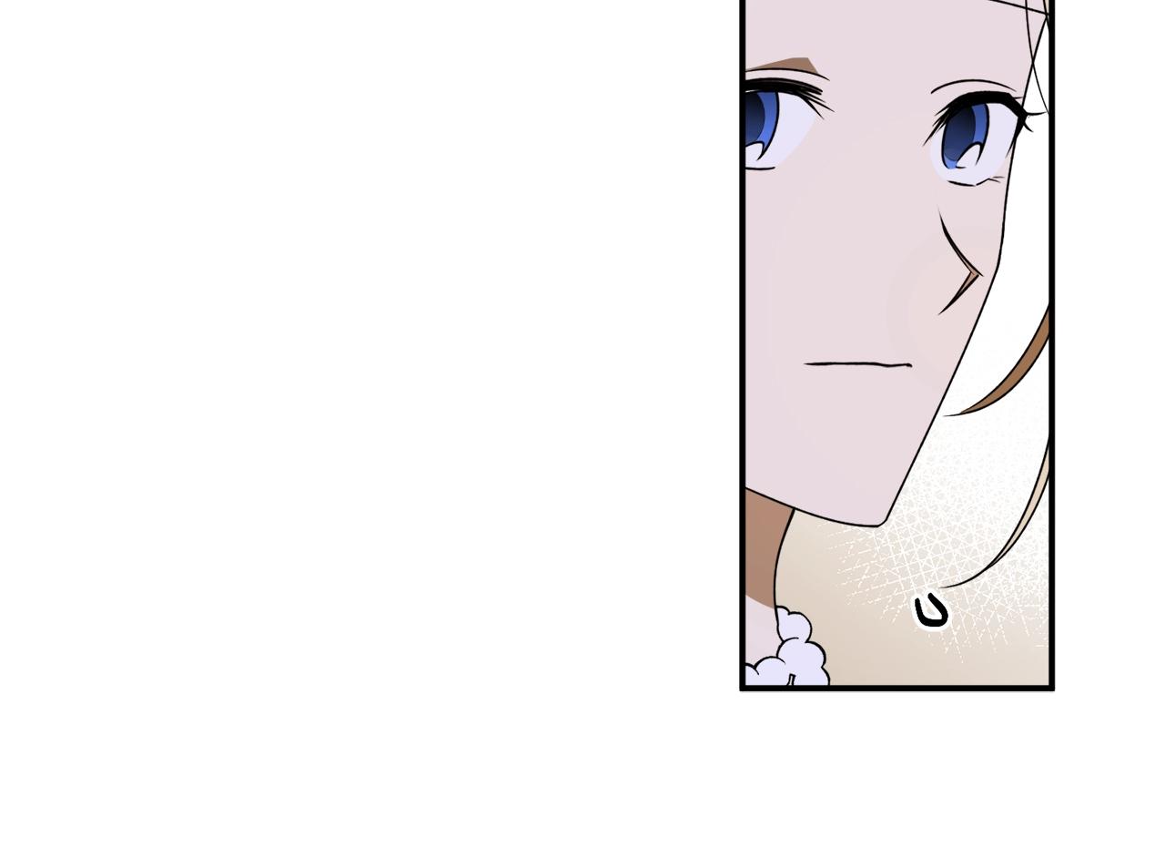 第40话 四个人的尬尴86