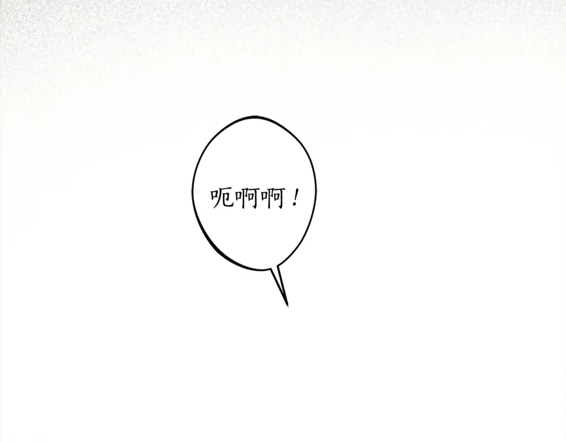 第二季完结篇 哥哥晕倒了？102
