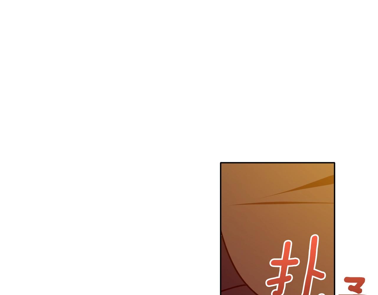 第13话 笨拙的安慰68