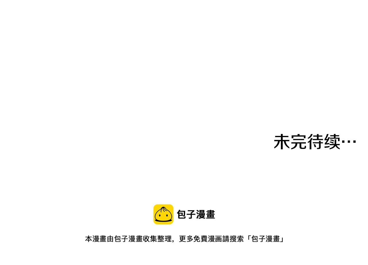 第63话 适婚年龄189