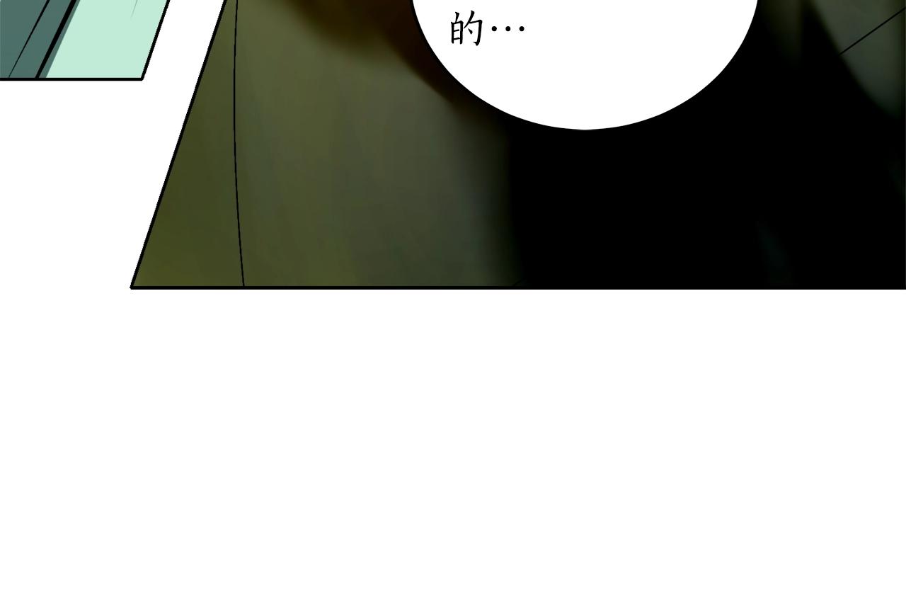 第4话 被打48