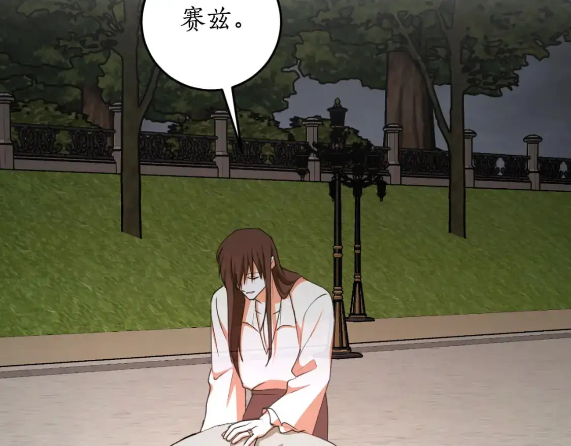 第93话 最后的告别48