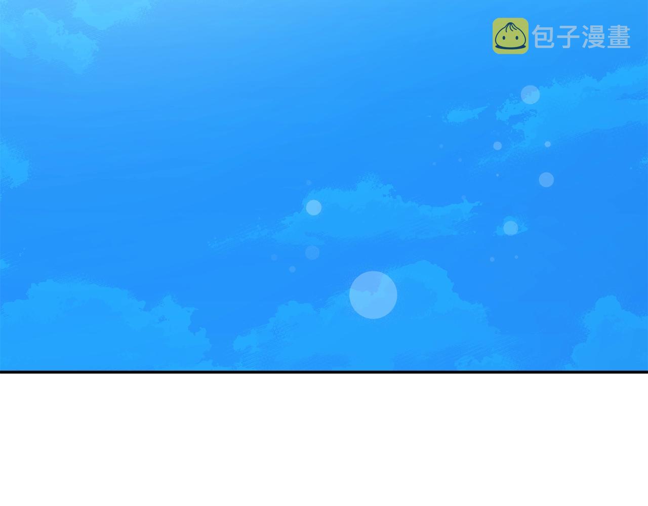 第7话 15岁？！56