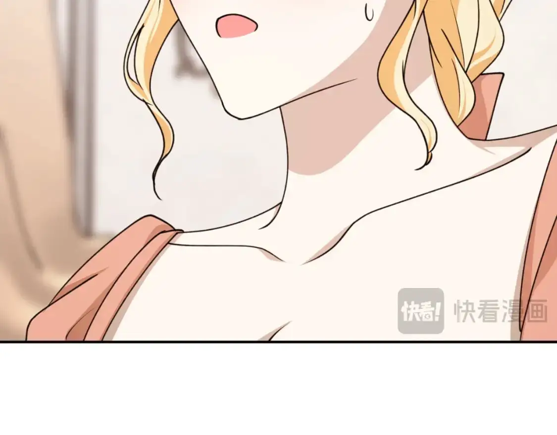 第87话 给我力量67