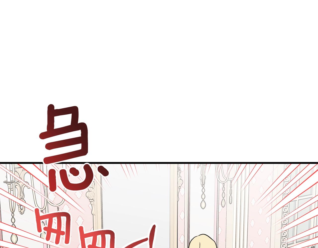 第30话 所有人都在70
