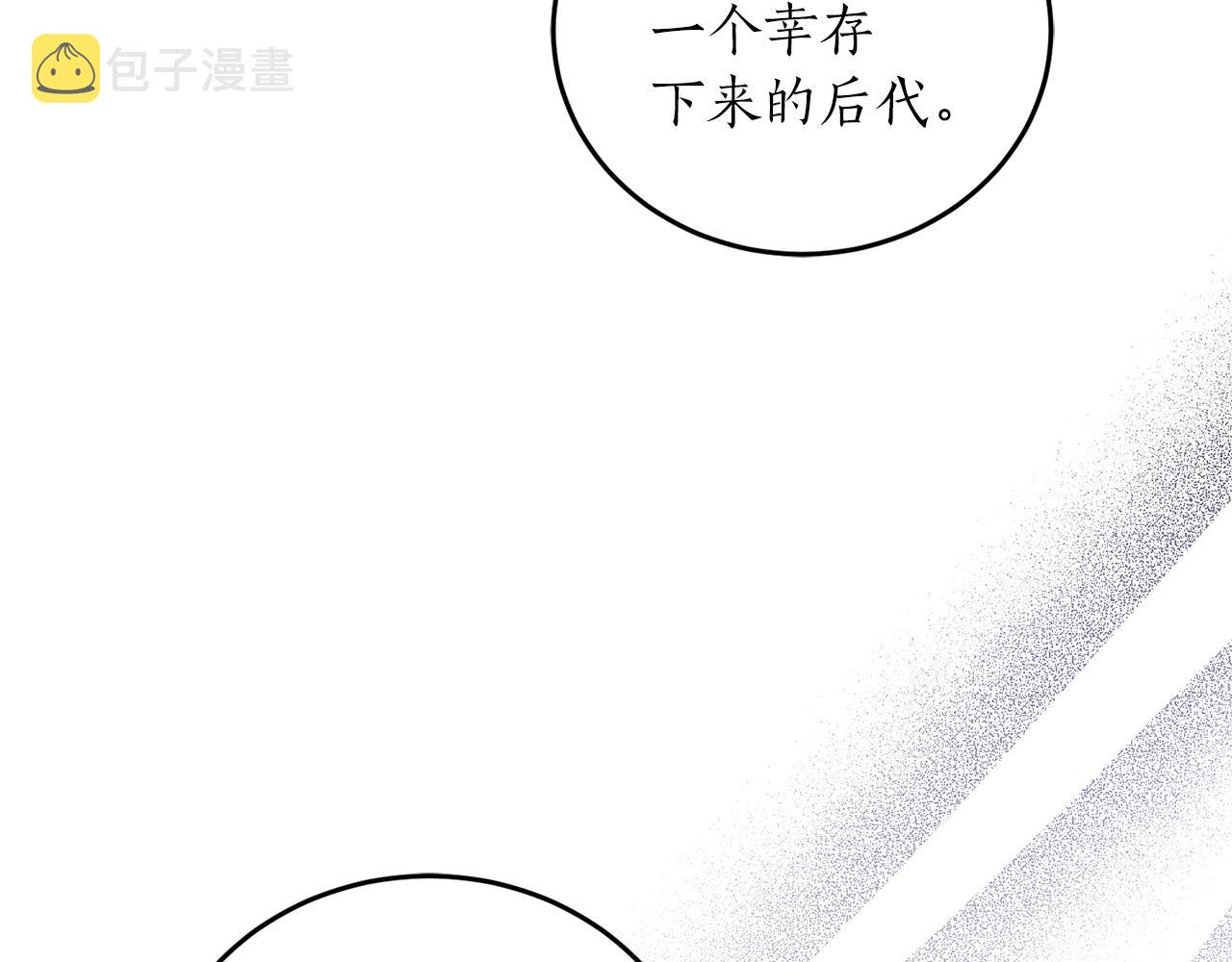 第53话 陷入昏迷76