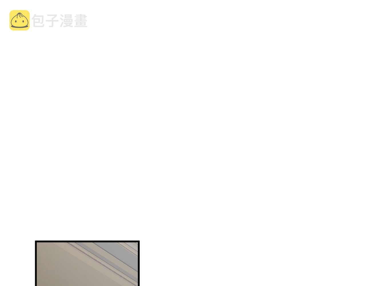 第66话 错乱的记忆100