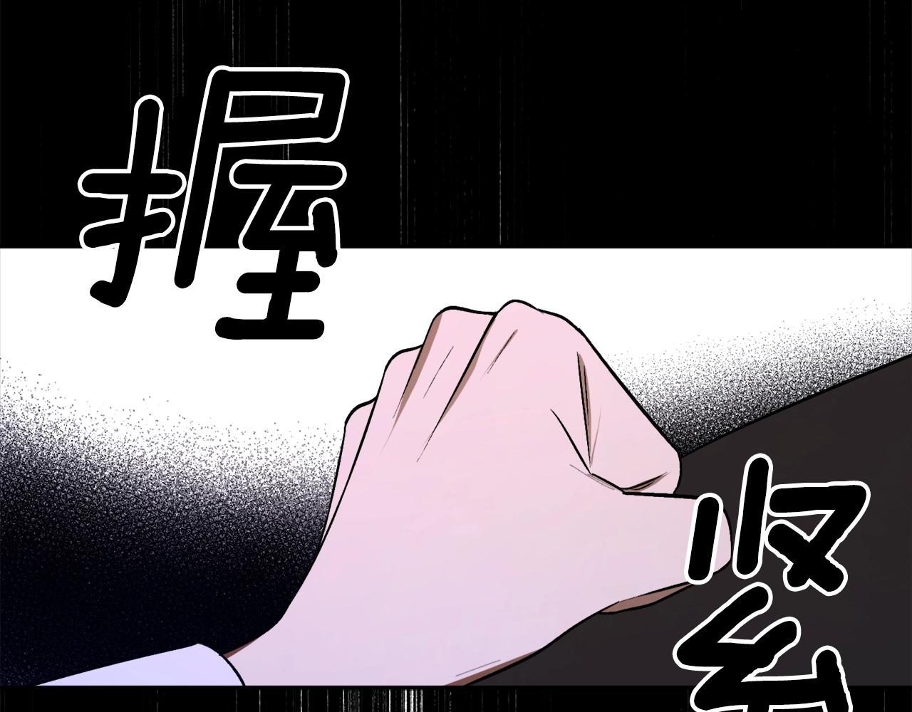 第24话 这个国家没有神51