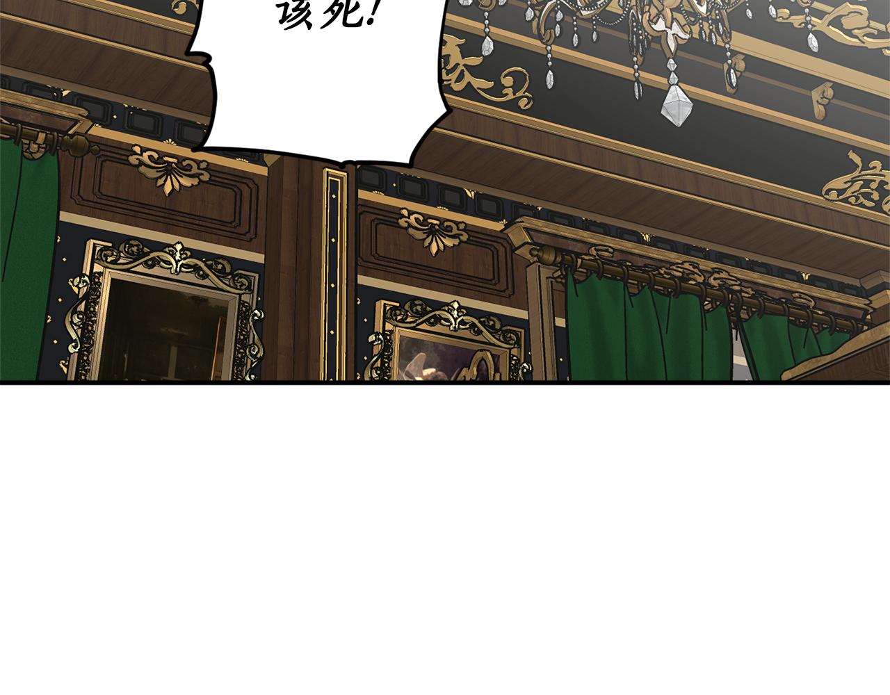 第48话 暖心安慰88