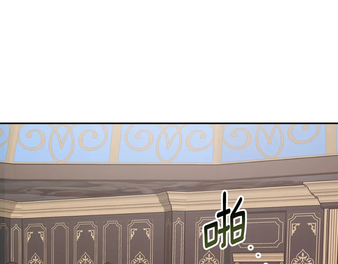 第85话 左右逢源109