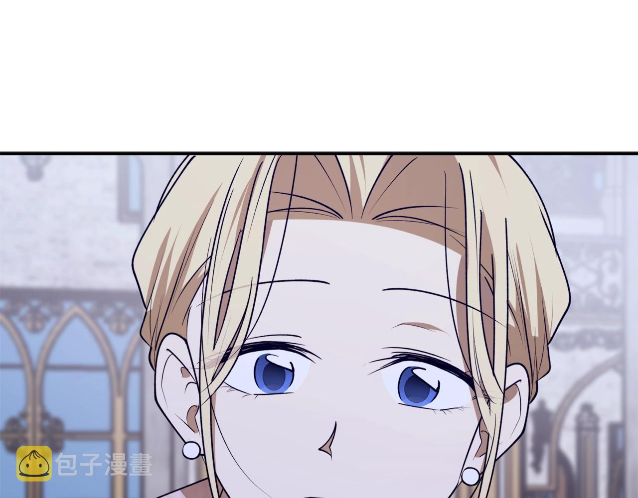 第41话 哥哥脸红了112