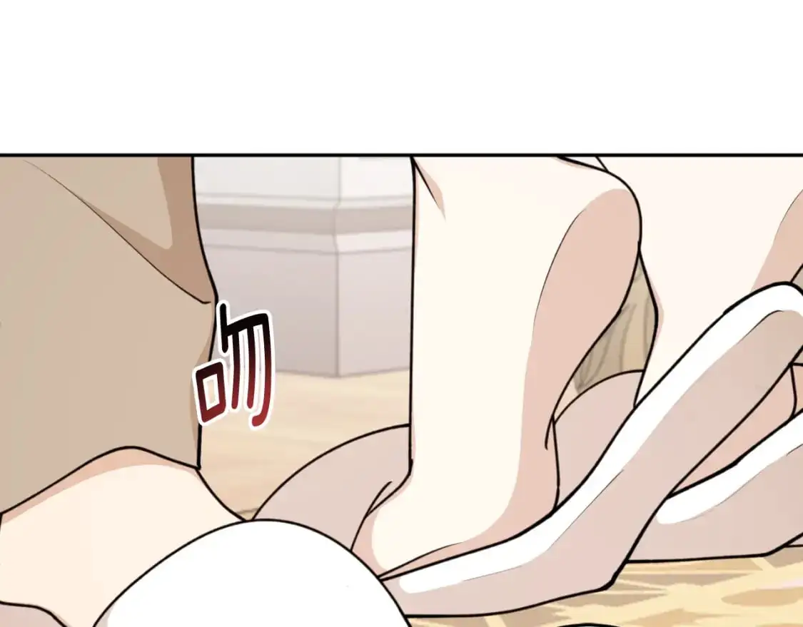 第87话 给我力量17