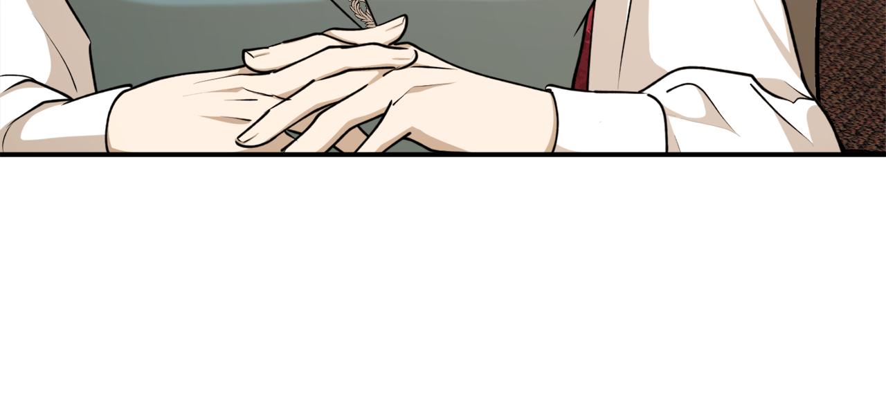 第67话 兑现承诺106