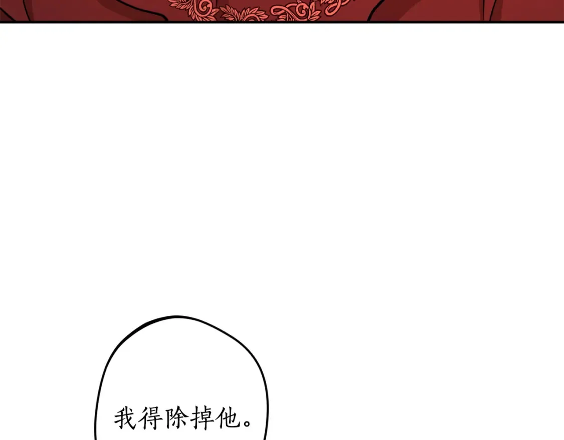 第二季完结篇 哥哥晕倒了？47
