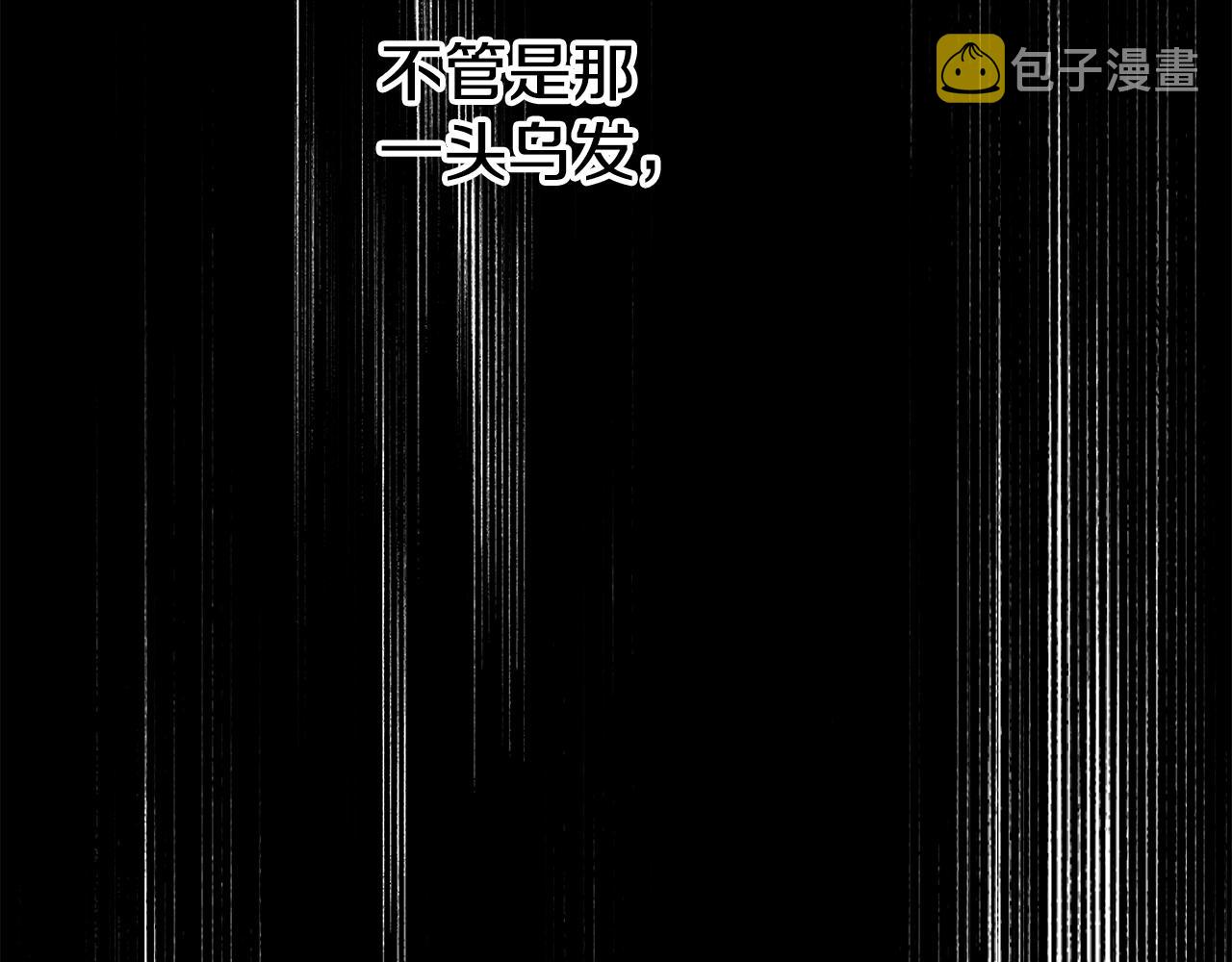 第24话 这个国家没有神53