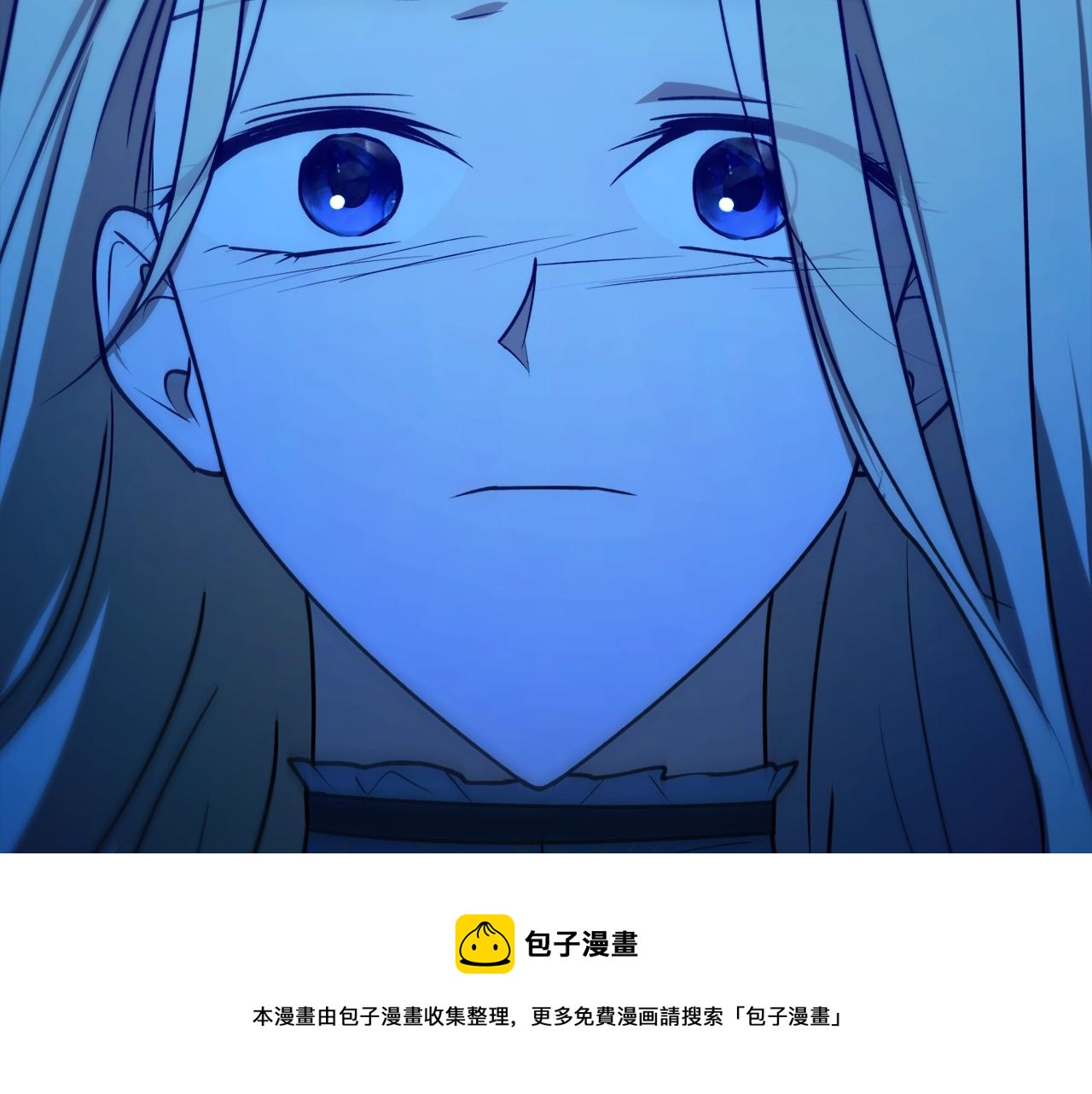 第一季完结篇 此刻欢愉156