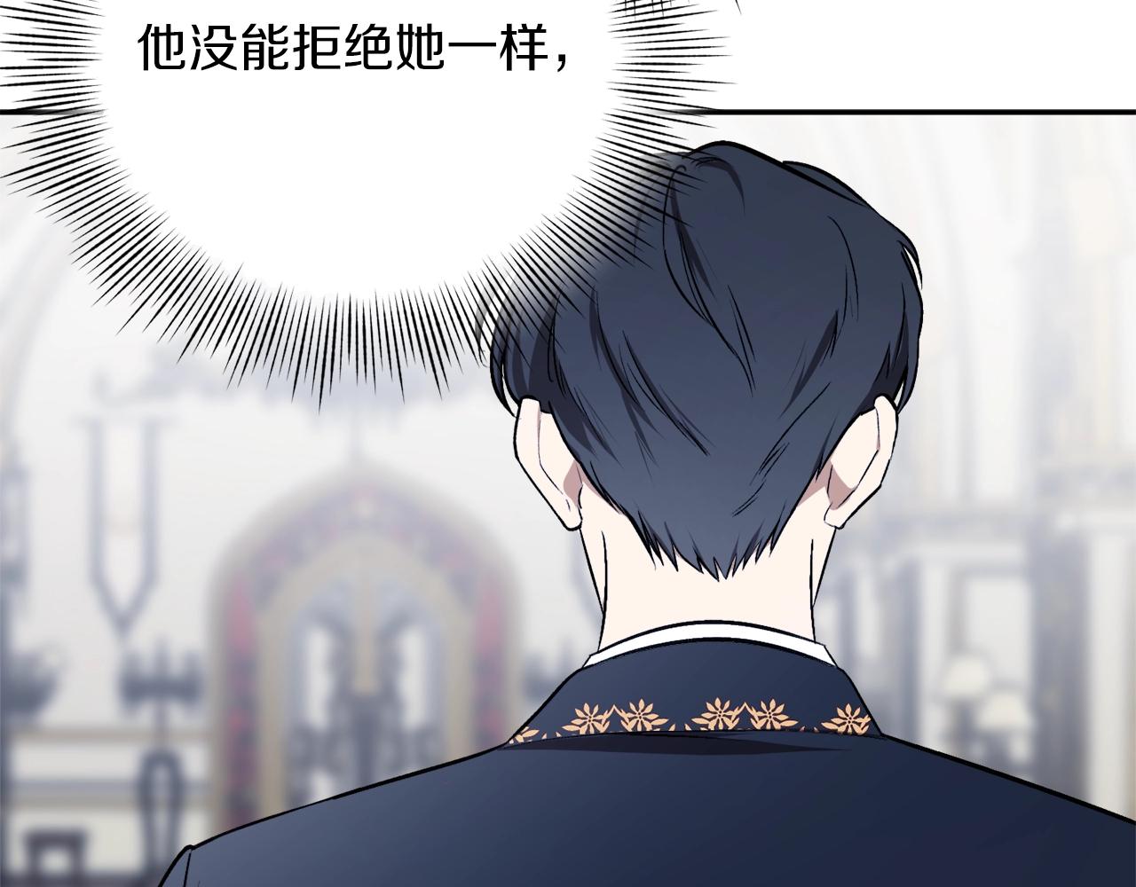 第32话 工具而已64