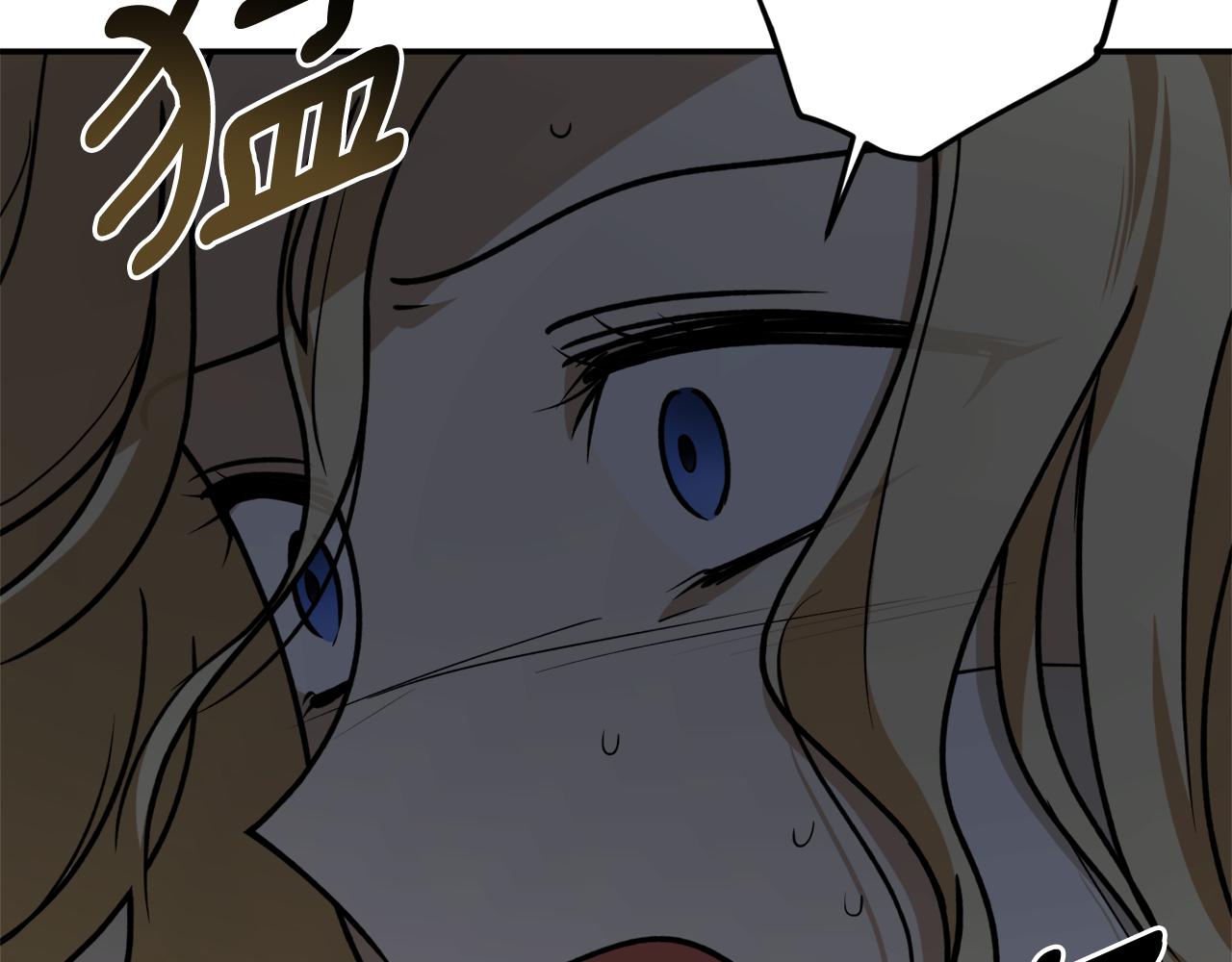 第53话 陷入昏迷138