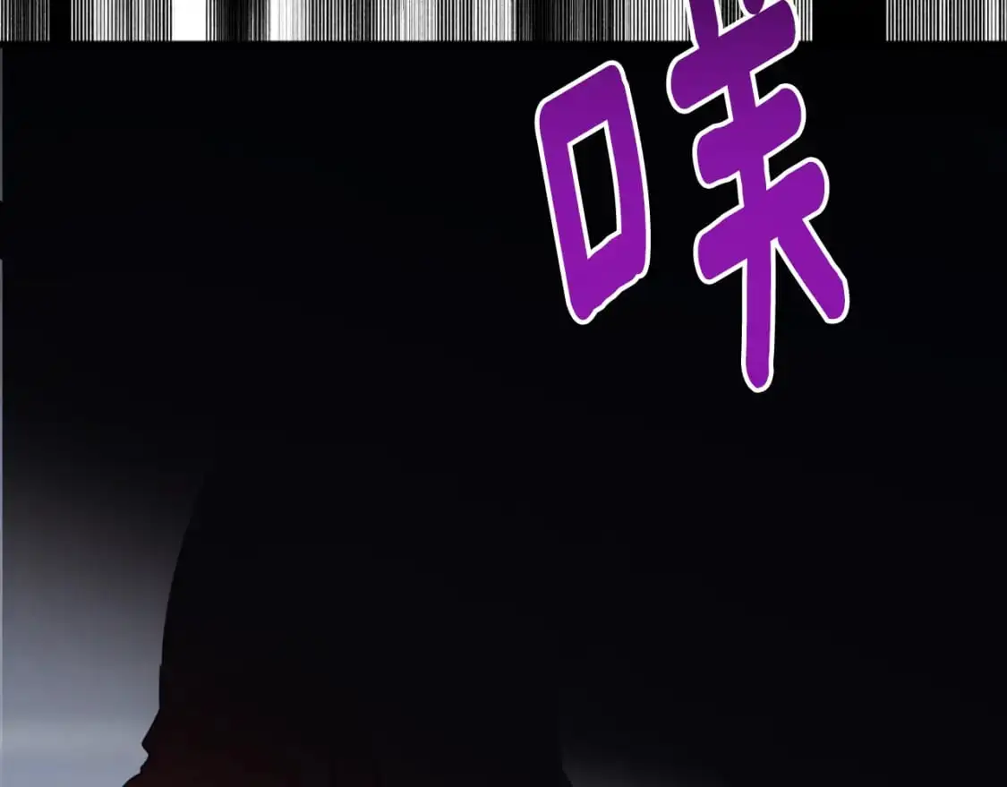 第88话 他是私生子42