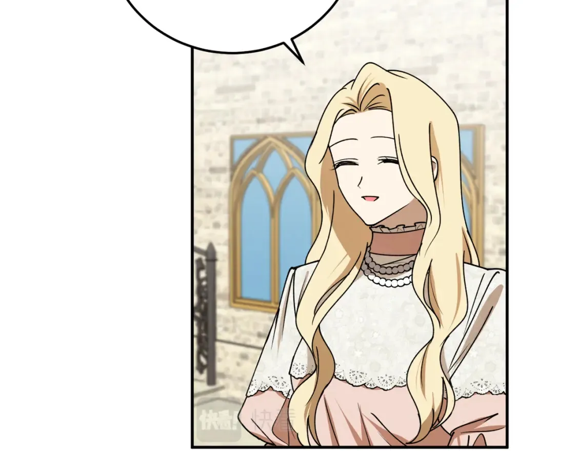 第45话 收获笔友5