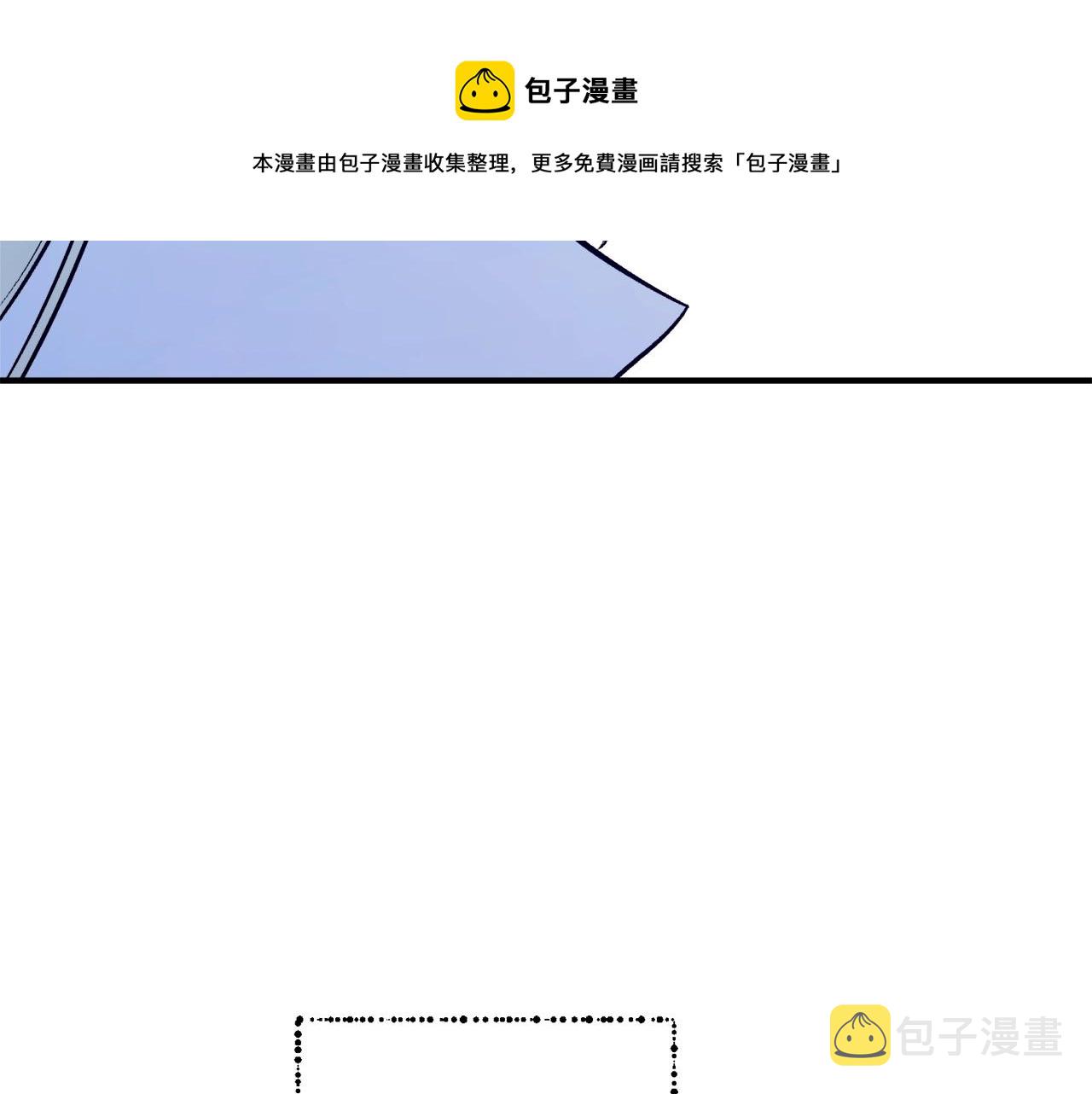 第27话 我是站在你这边的44