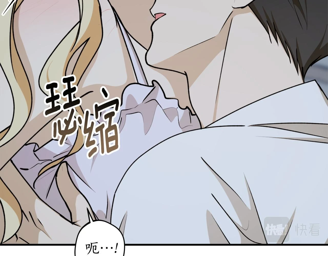 第73话 你的答案呢50