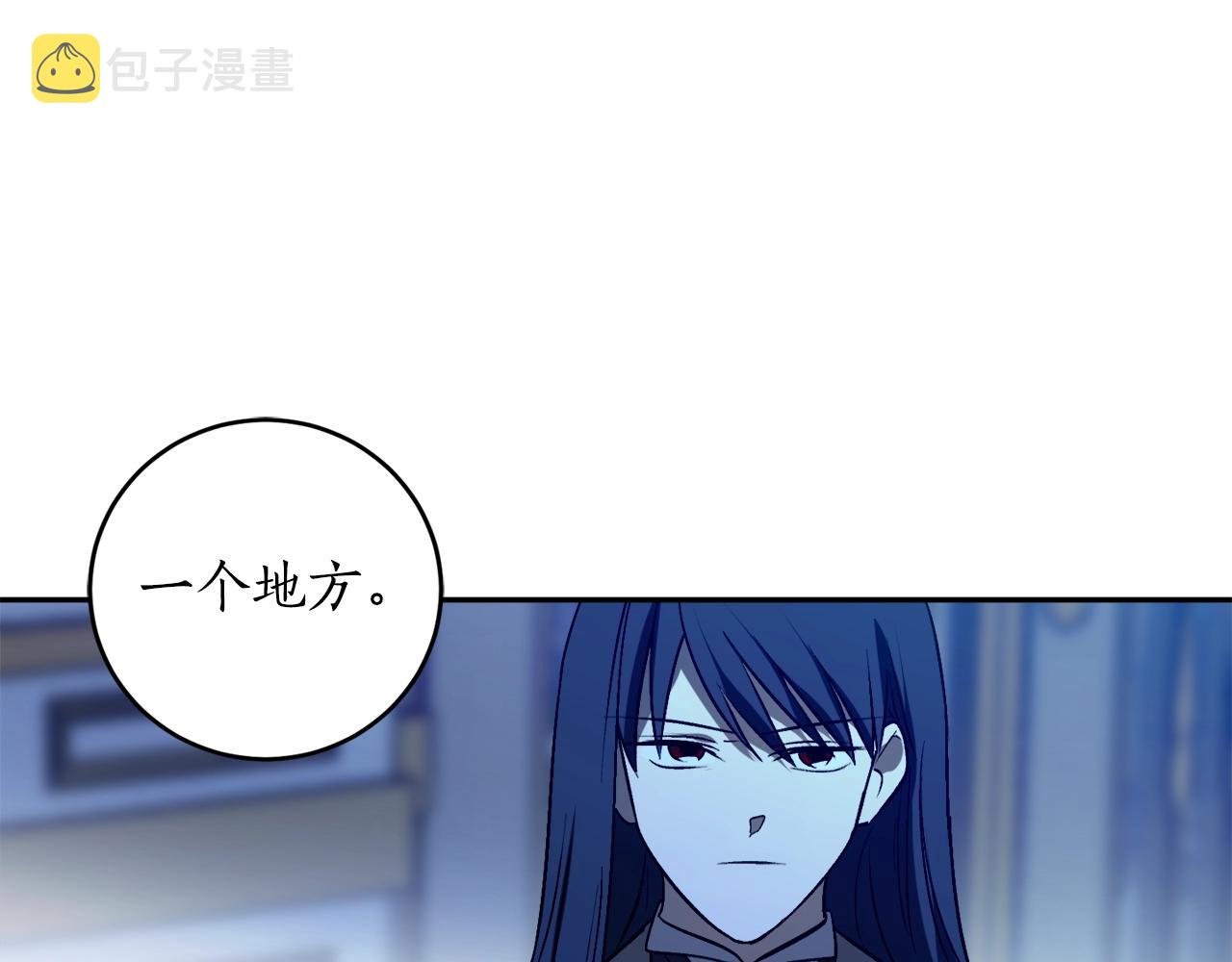 第21话 爸爸是谁？65