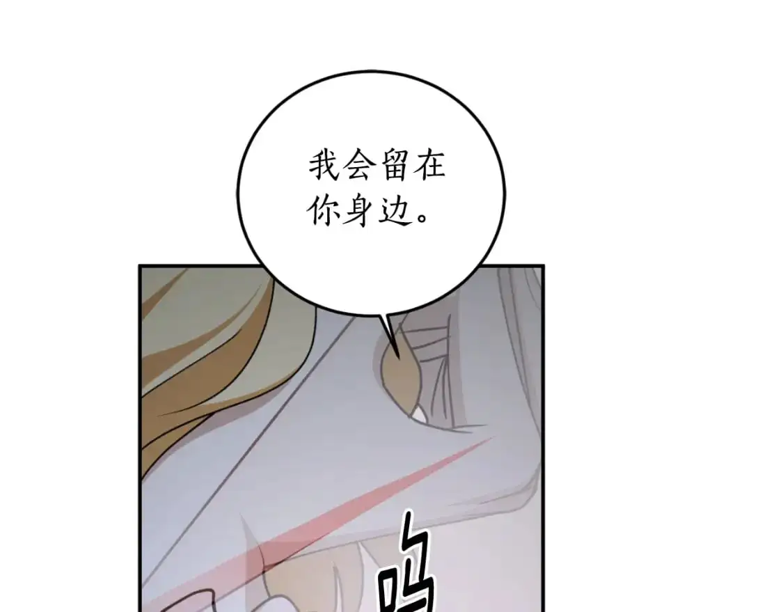 第93话 最后的告别86