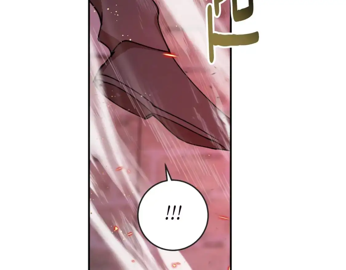 第90话 你快醒醒！76