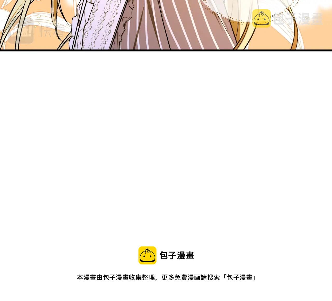 第25话 你可以做到52
