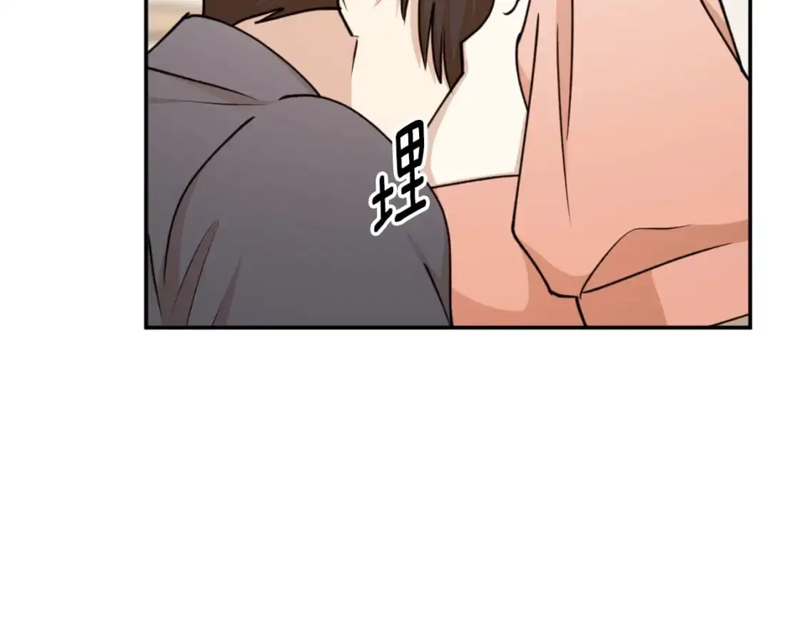 第87话 给我力量61