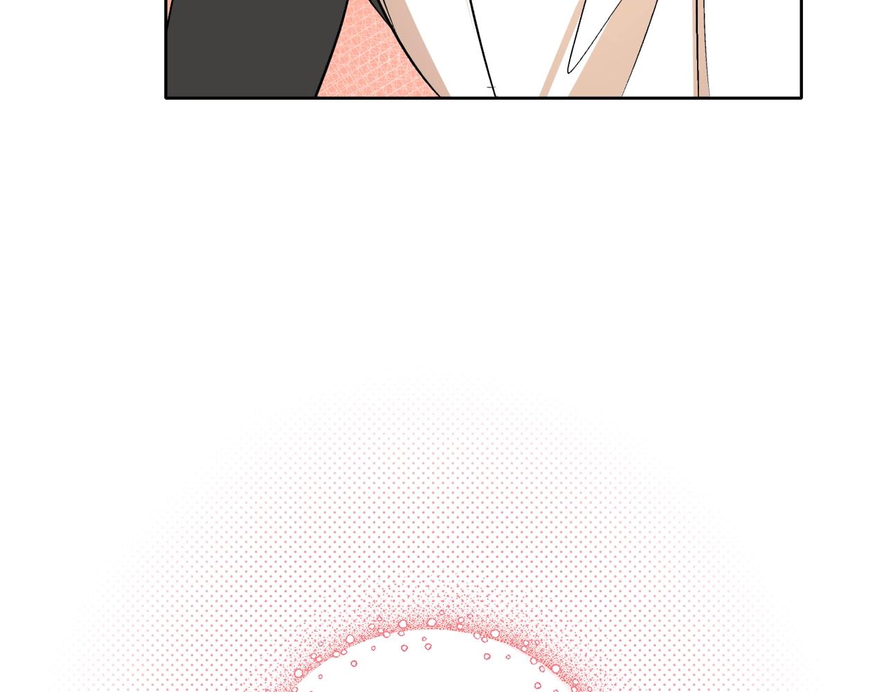 第5话 踩中雷点26