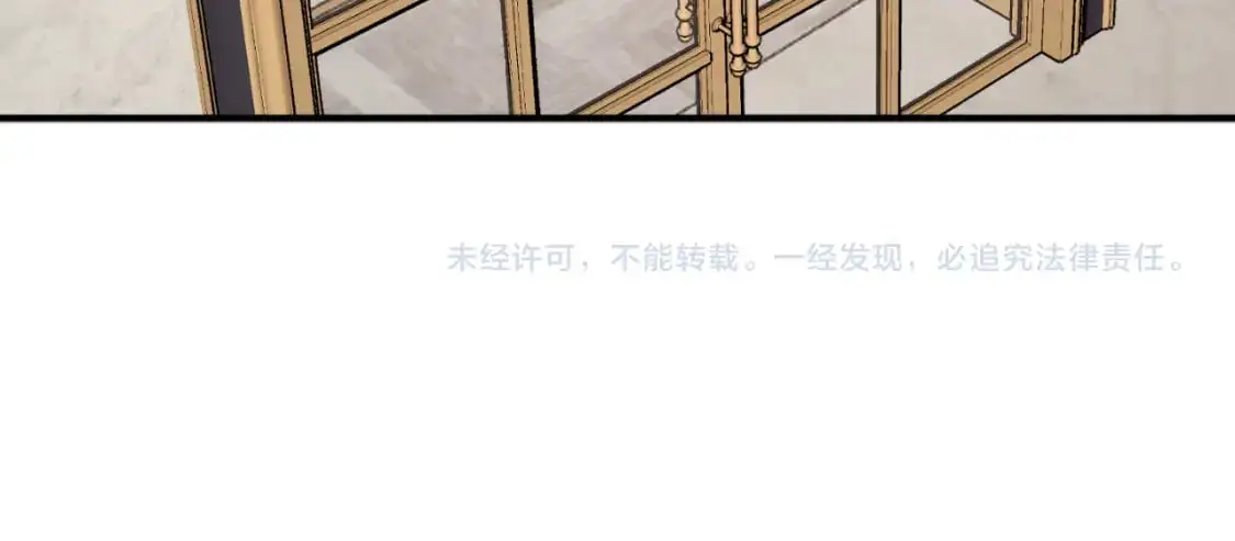 完结篇 会再见的204