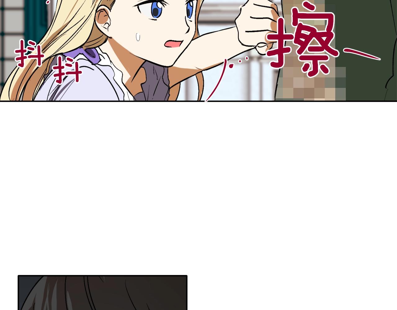 第4话 被打67
