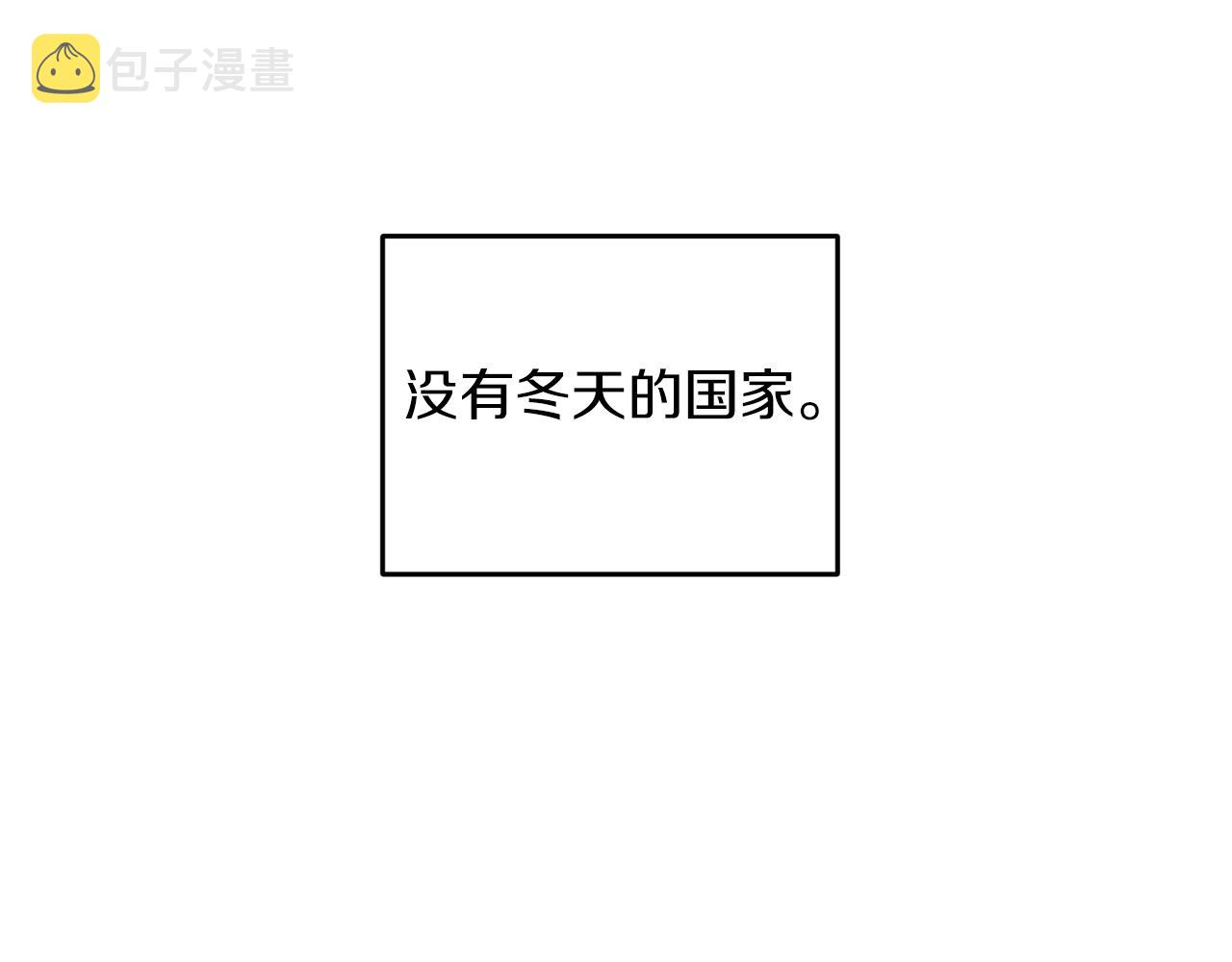 第49话 神秘力量21
