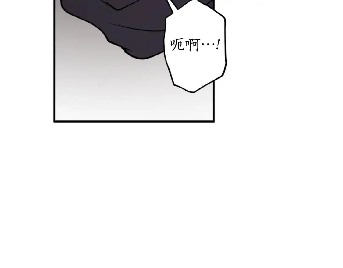 第88话 他是私生子34
