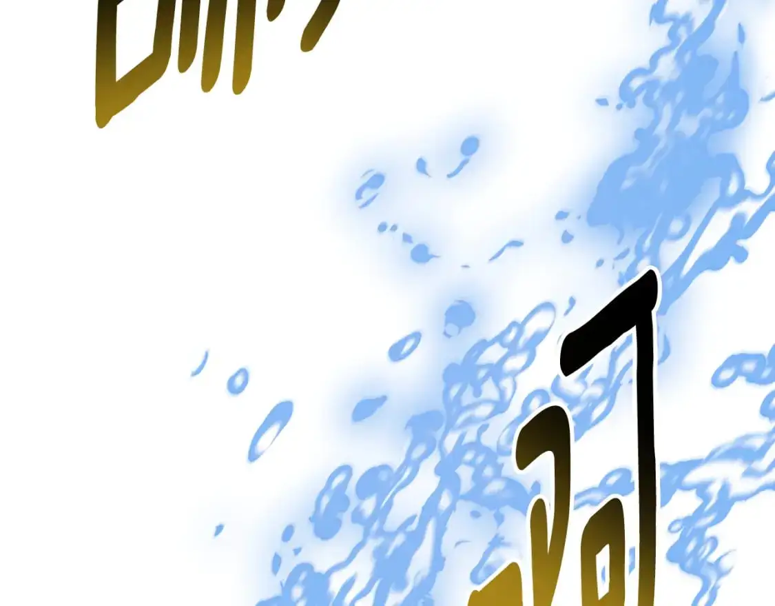 第89话 失控126