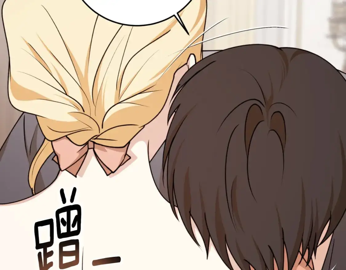 第87话 给我力量7