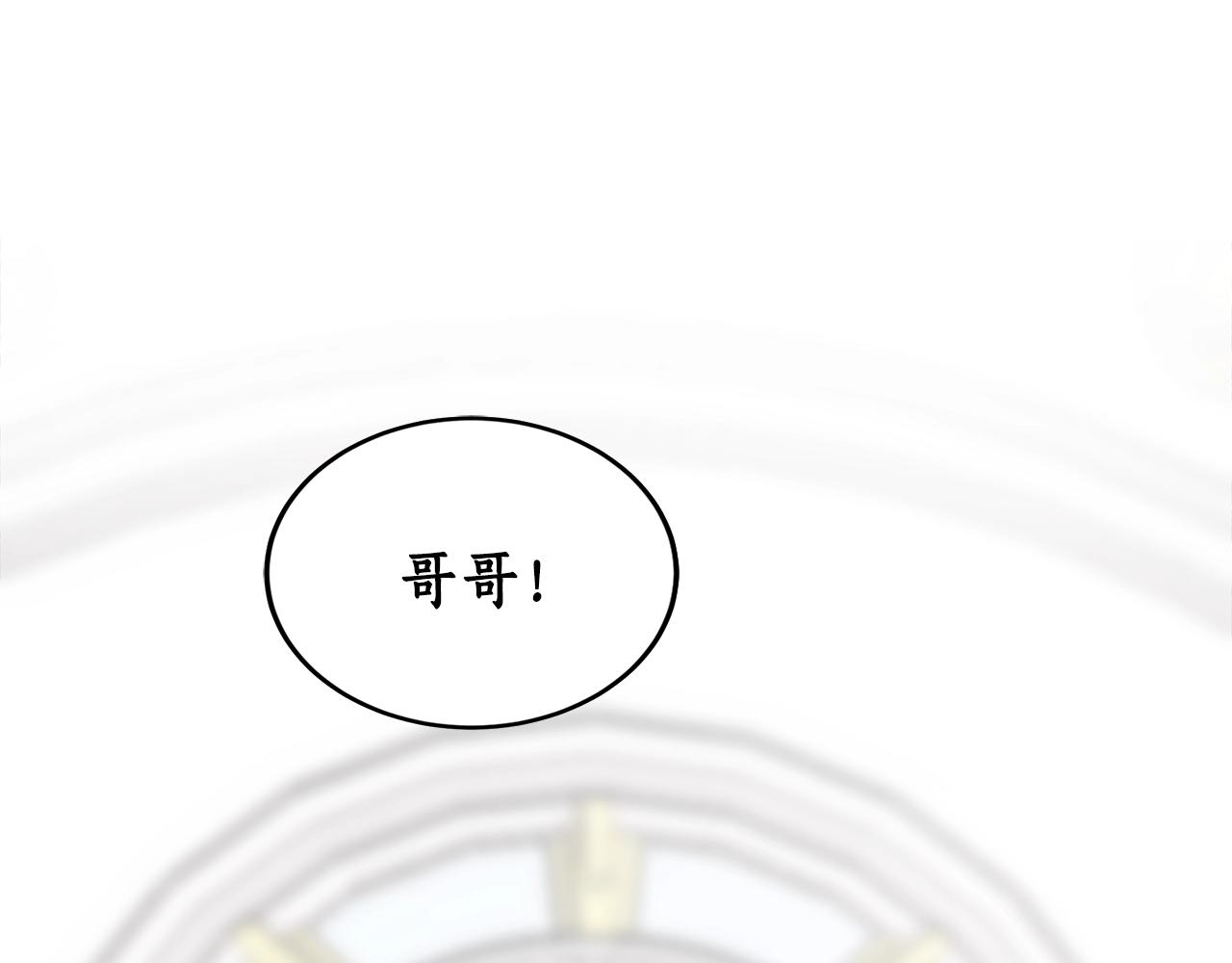 第7话 15岁？！28