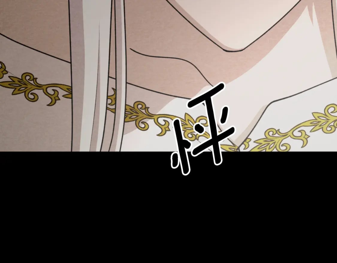 第79话 许诺永远58