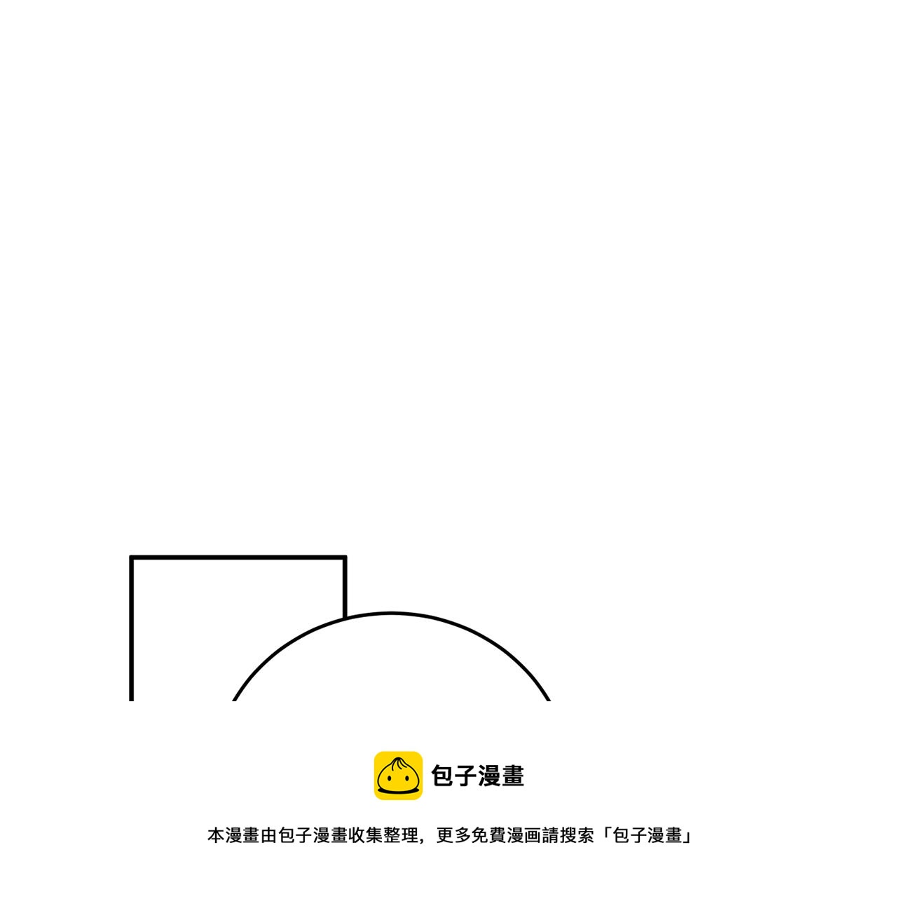 第35话 很好看38