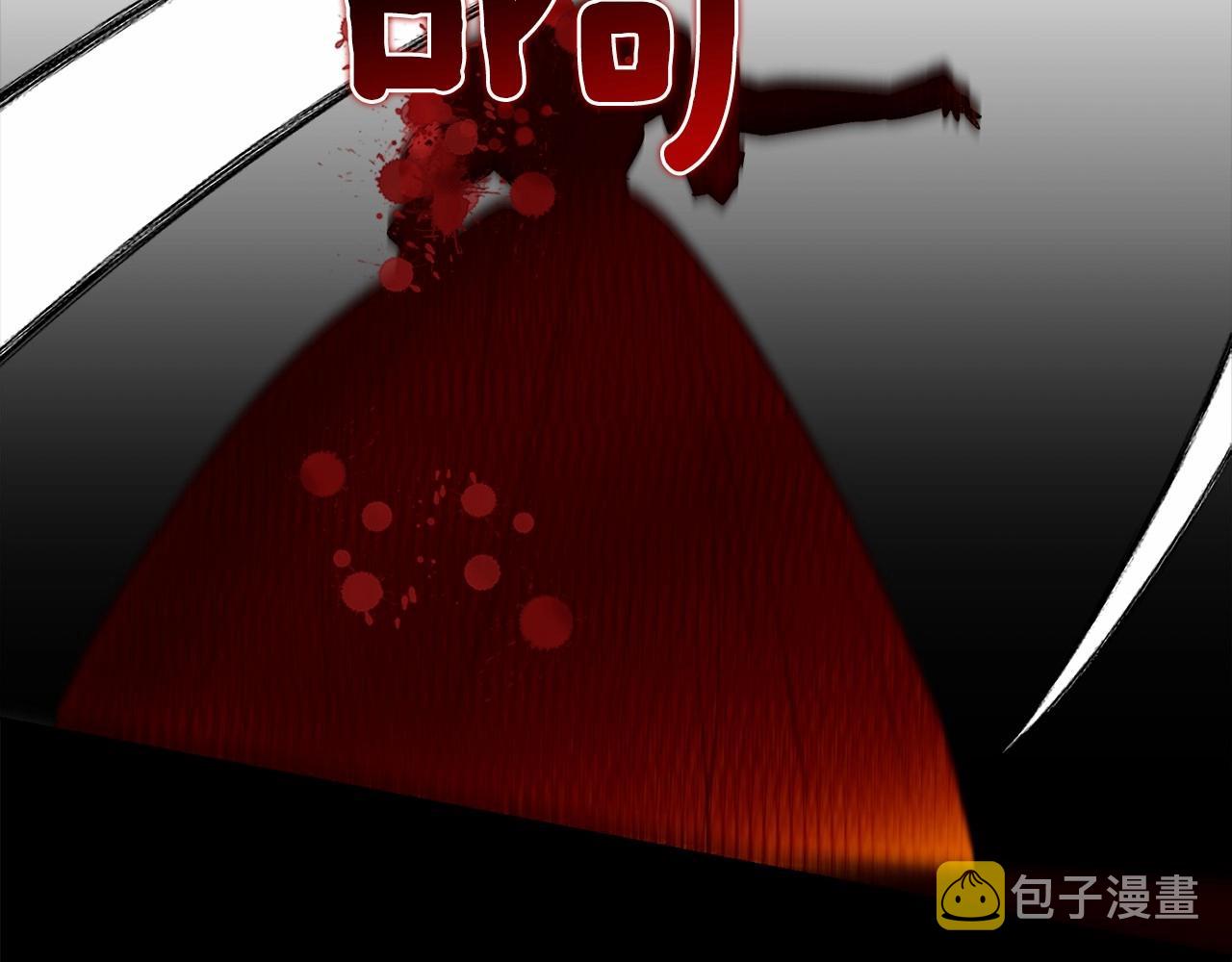 第1话 暴君哥哥68